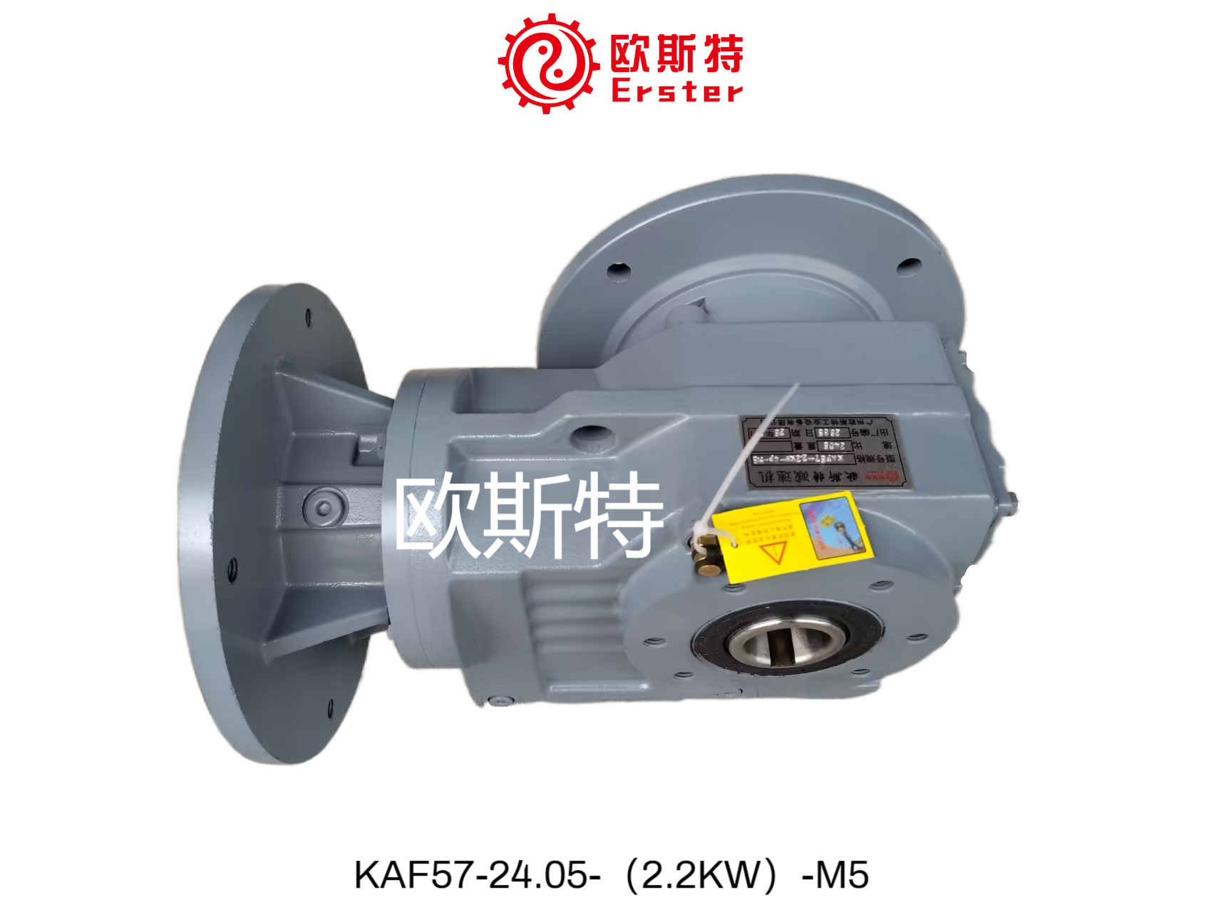 欧斯特减速机KAF57-24.05-（2.2KW）-M5斜齿轮减速机
