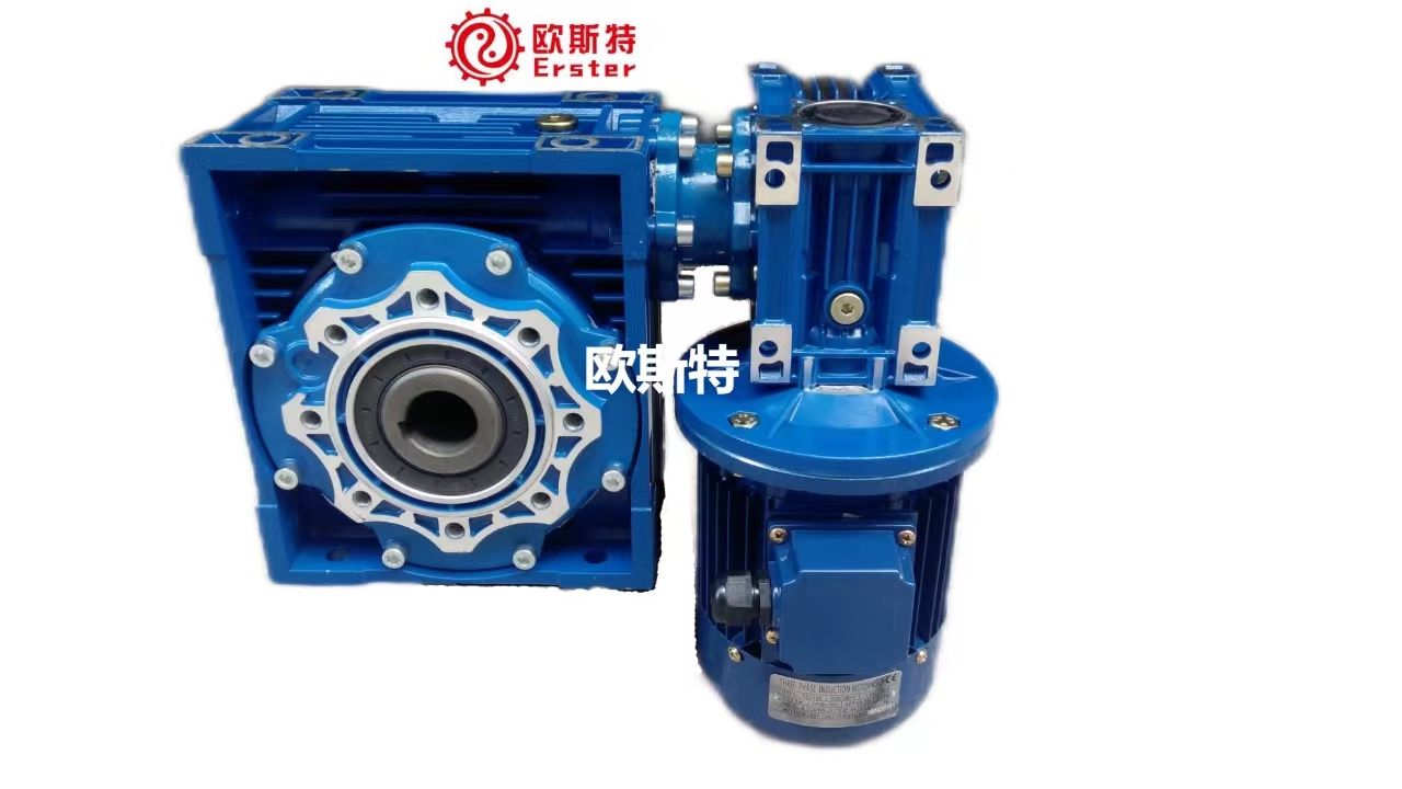 欧斯特减速机NMRV90+NMRV50-0.37KW蜗轮蜗杆减速电机