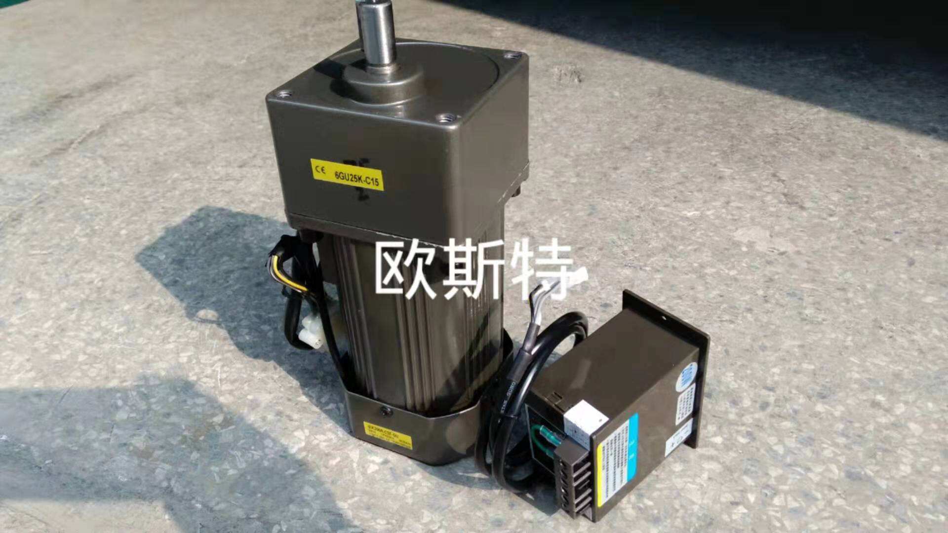 欧斯特6IK200R-C2F+6GU25K-C15带调速齿轮减速电机