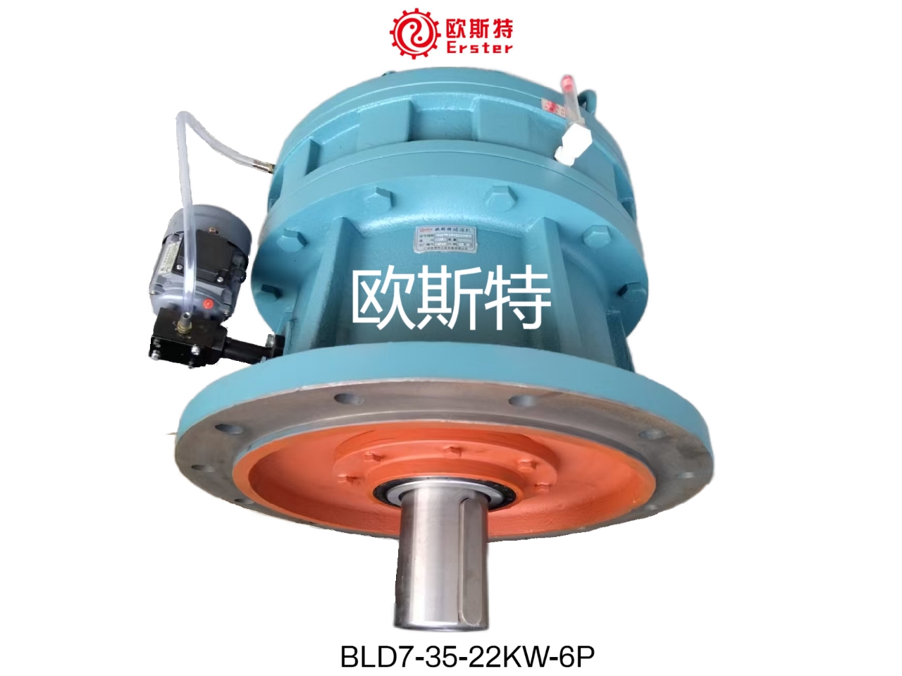 欧斯特减速机BLD7-35-22KW-6P摆线针轮减速机