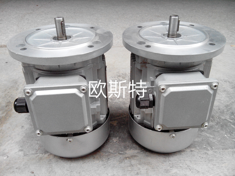 YS7124-0.37KW铝壳三相电机