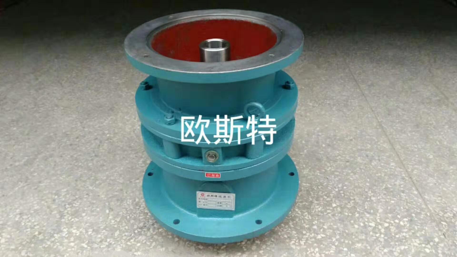 欧斯特减速机BLD3-23-5.5KW