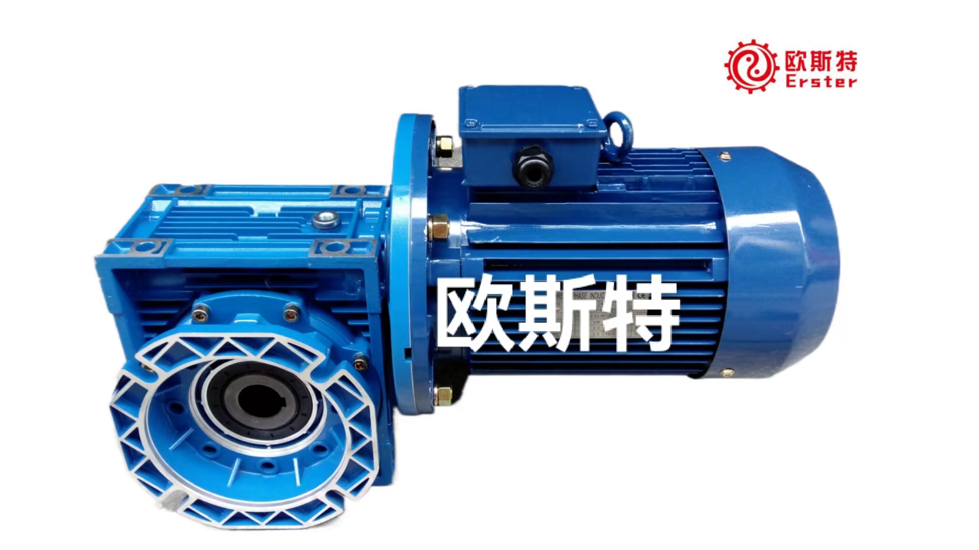 欧斯特蜗轮蜗杆减速机NMRV090-20-2,2KW+F带输出法兰铝壳蜗轮蜗杆减速机