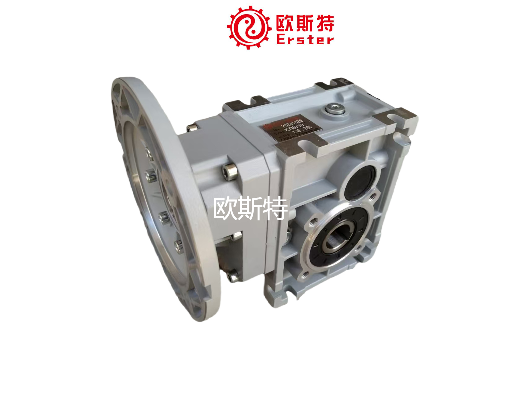 欧斯特减速机TKM50-50-0.37双曲面硬齿面齿轮减速机