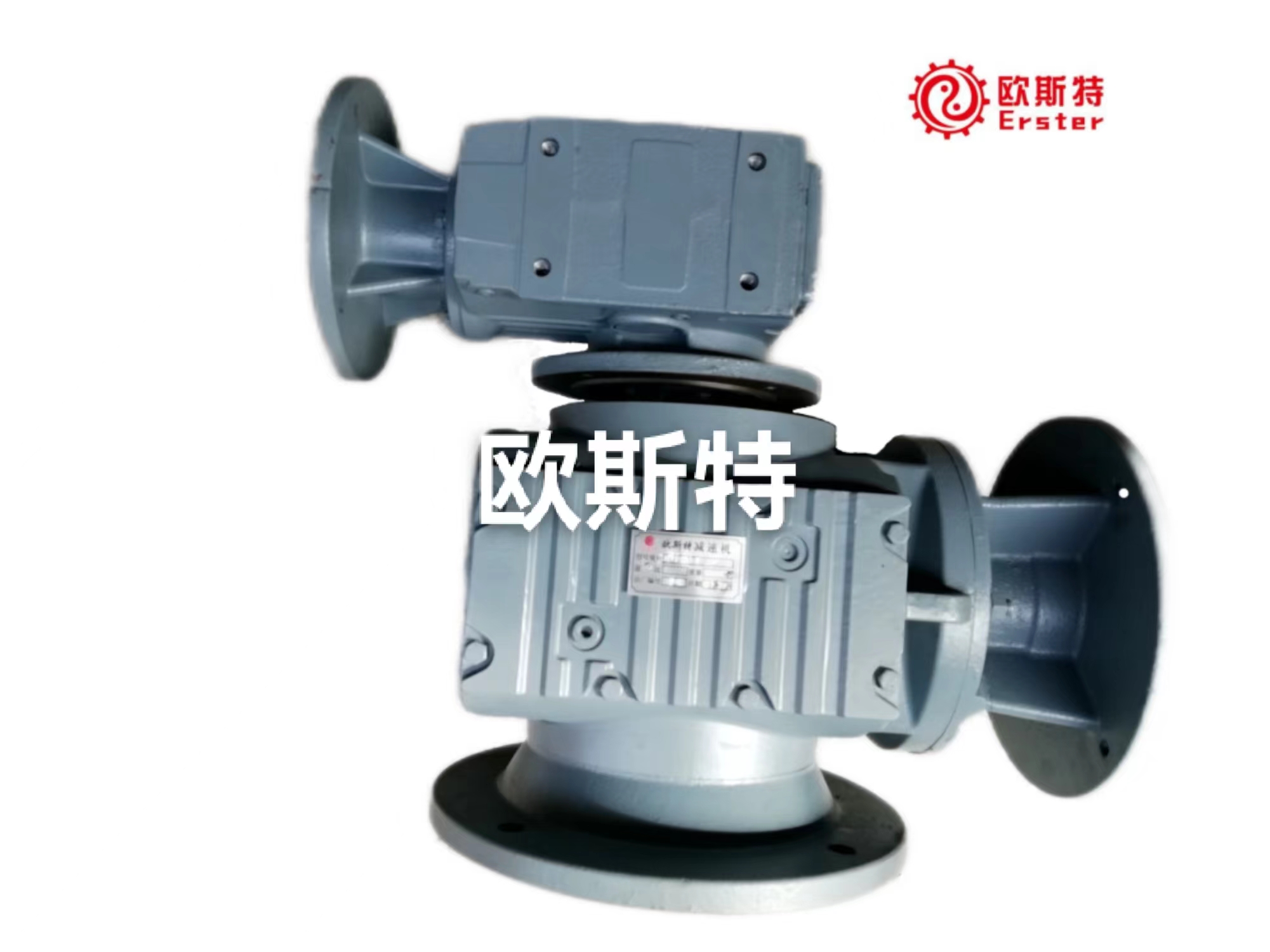 欧斯特双向搅拌减速机SAF87-7.5KW+KAF67-4KW双搅拌减速机