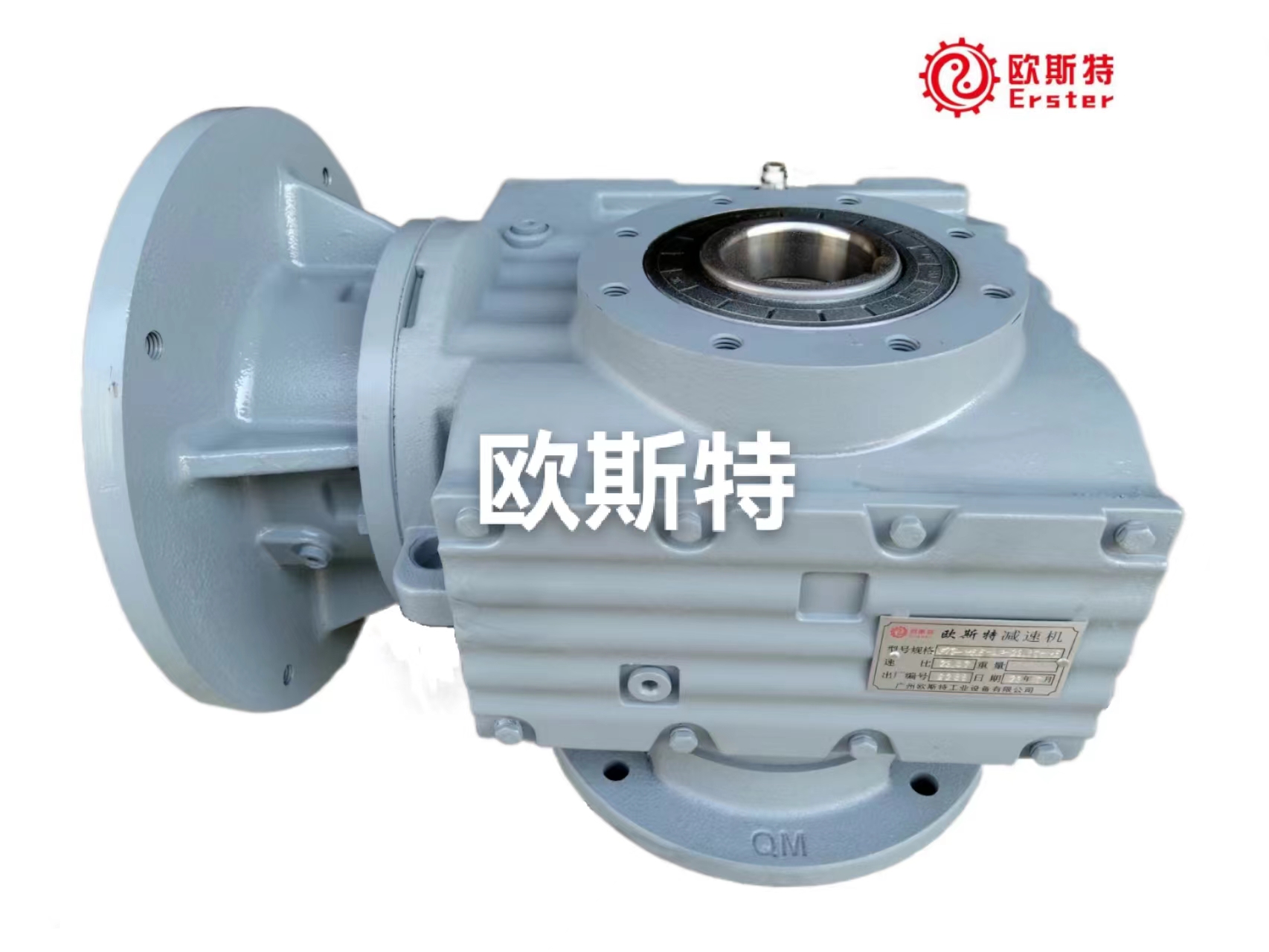 欧斯特斜齿轮减速机SAF77空心轴斜齿轮减速机