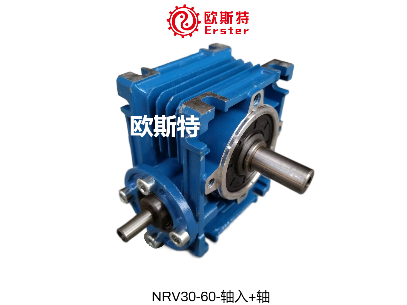 欧斯特减速机NRV30-60-轴入+轴蜗轮蜗杆减速机