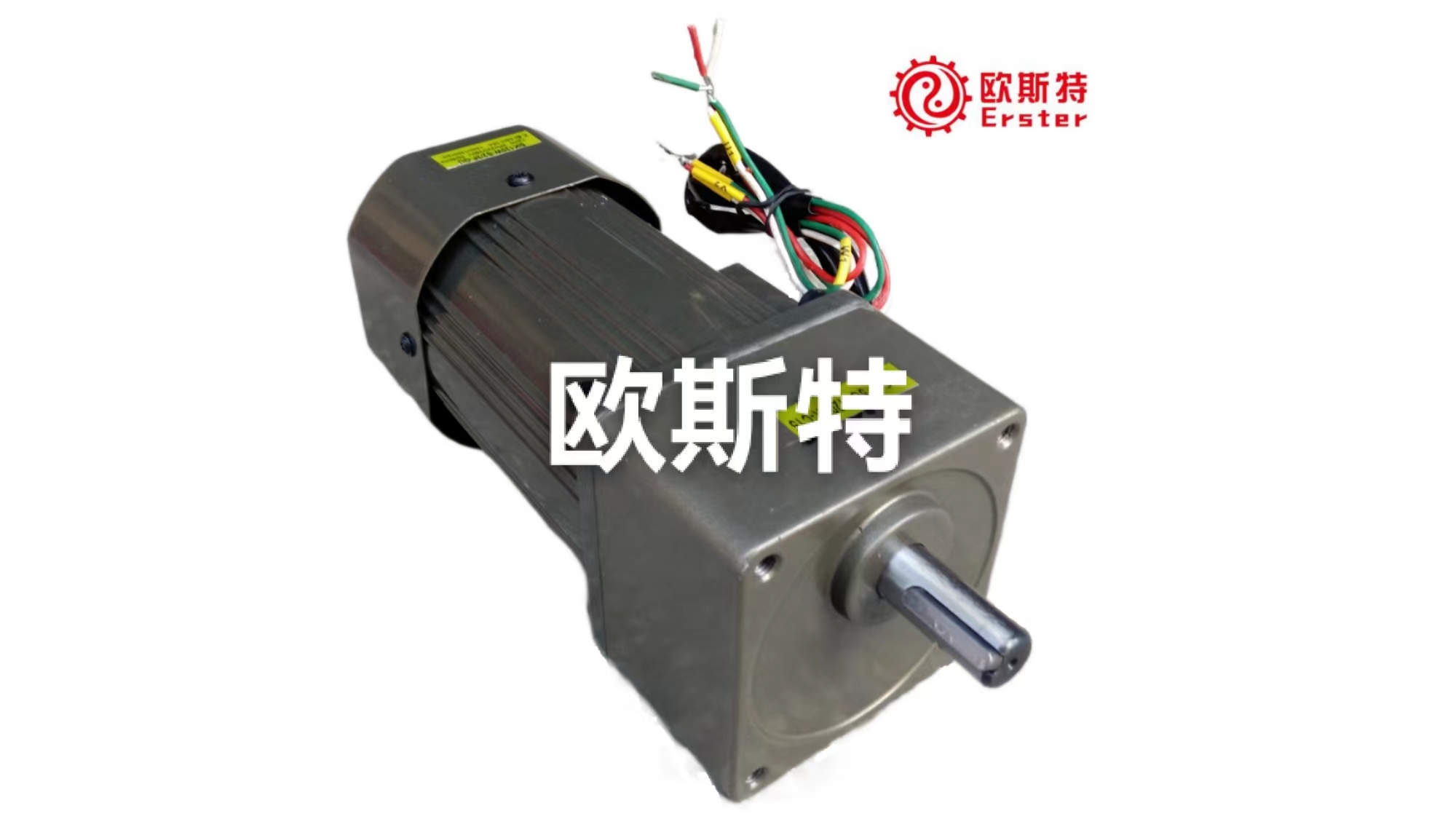 欧斯特微型齿轮减速电机5IK90W-S2F+5GU12.5K-C15三相220/380V微型减速电机