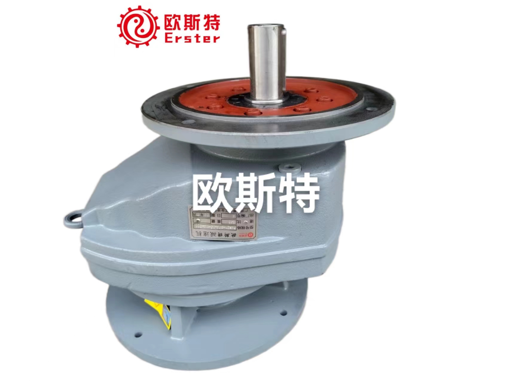 欧斯特减速机RXF87-3.78-7.5KW-M4斜齿轮减速机