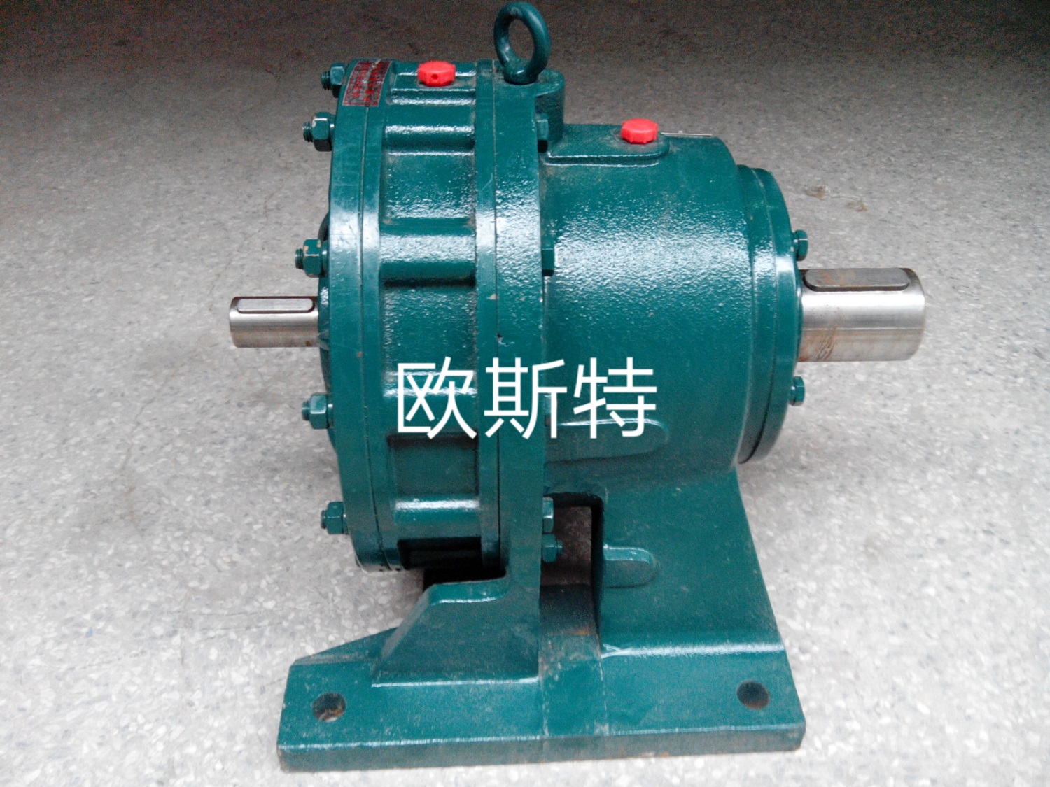 欧斯特XW6-23双轴型摆线针轮减速机