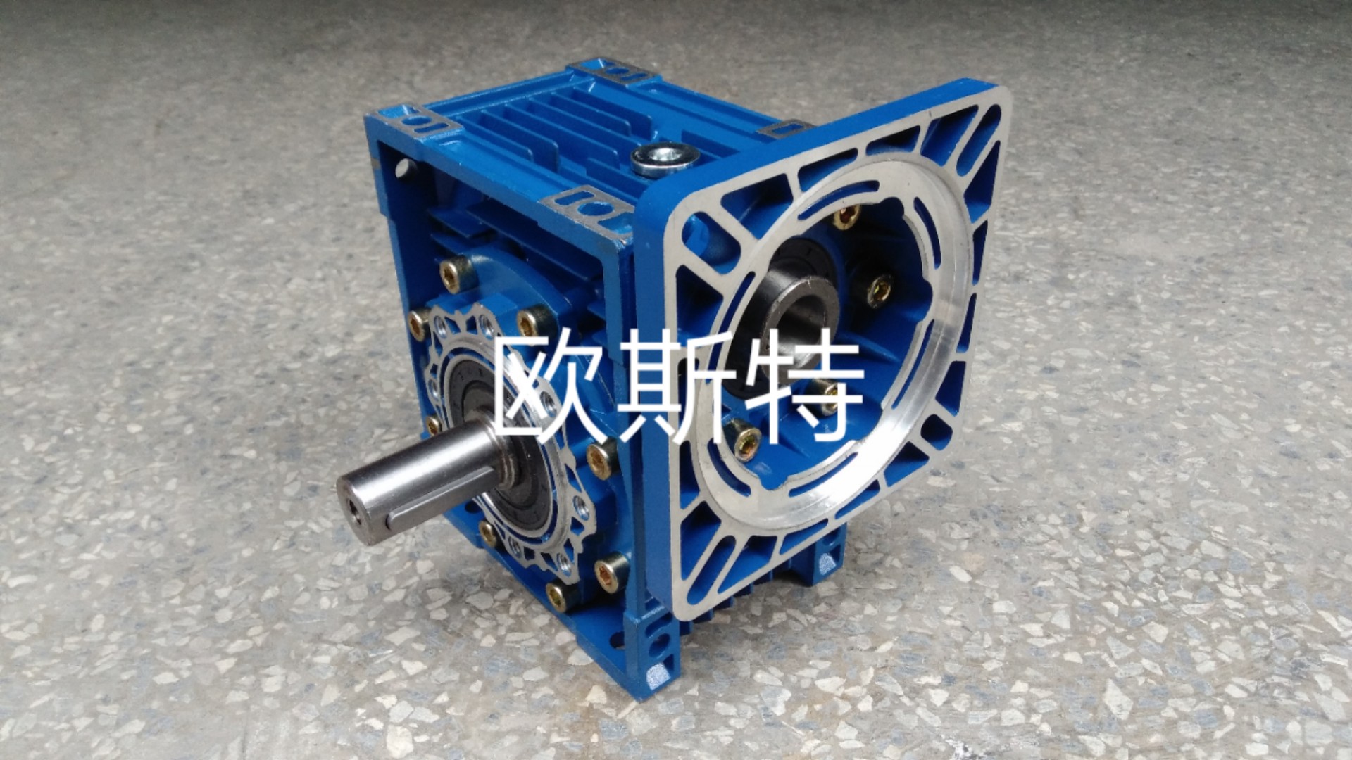 欧斯特减速机NMRV63-5-130X130方型法兰(配伺服电机)