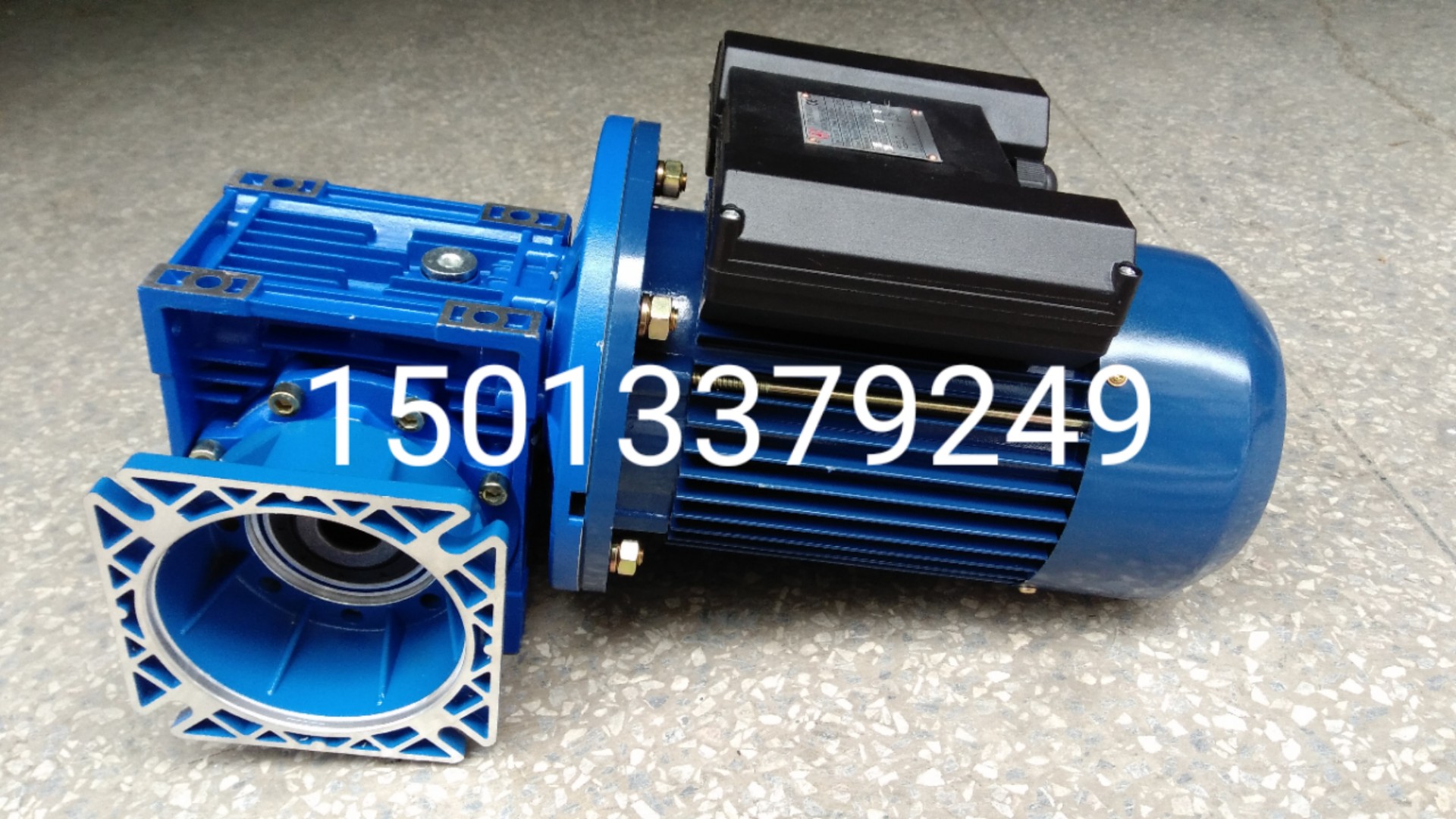 NMRV63-i-0.75kw+FB带单相电机蜗轮减速机