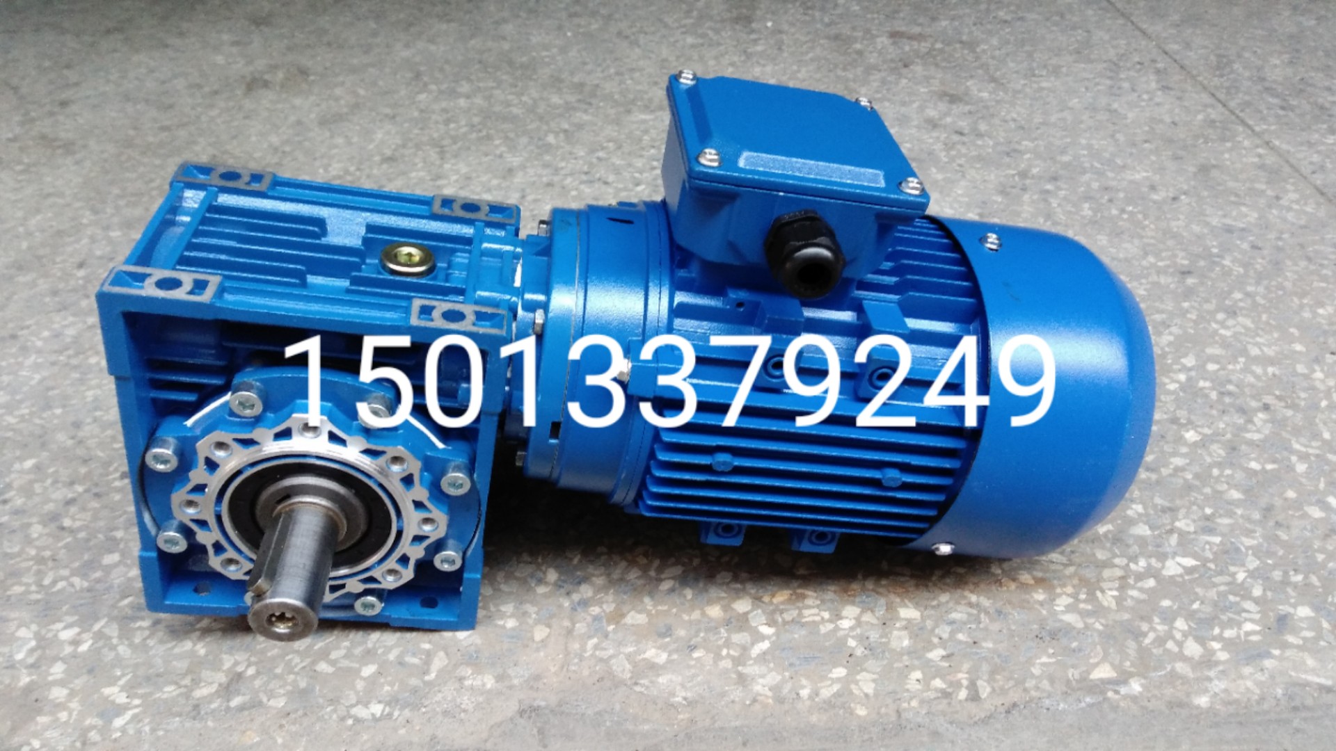 NMRV63-100-0.55K蜗轮蜗杆减速机 Aoste Reducer