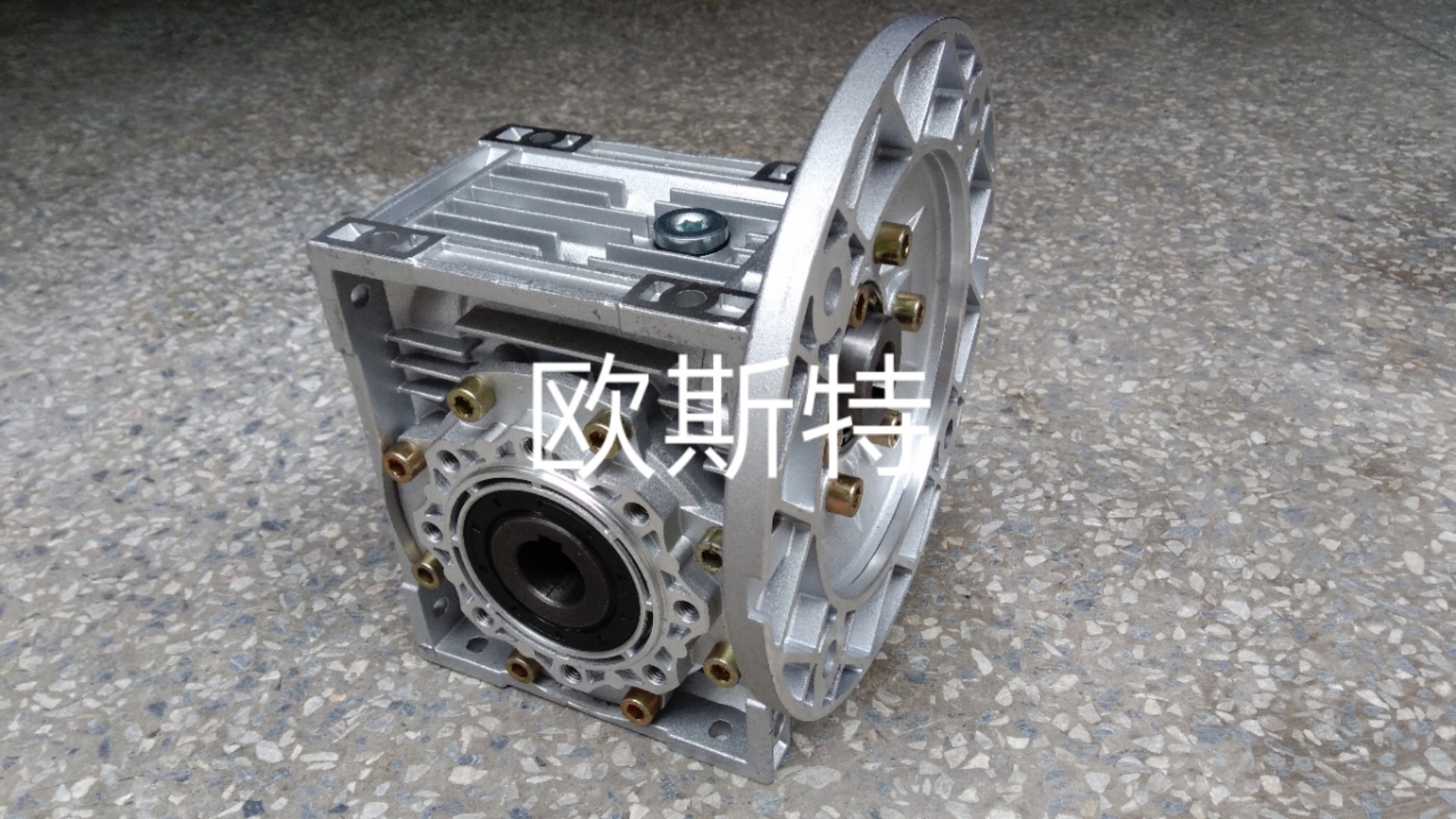 NMRV63-80B5蜗轮蜗杆减速机 Aoste Reducer