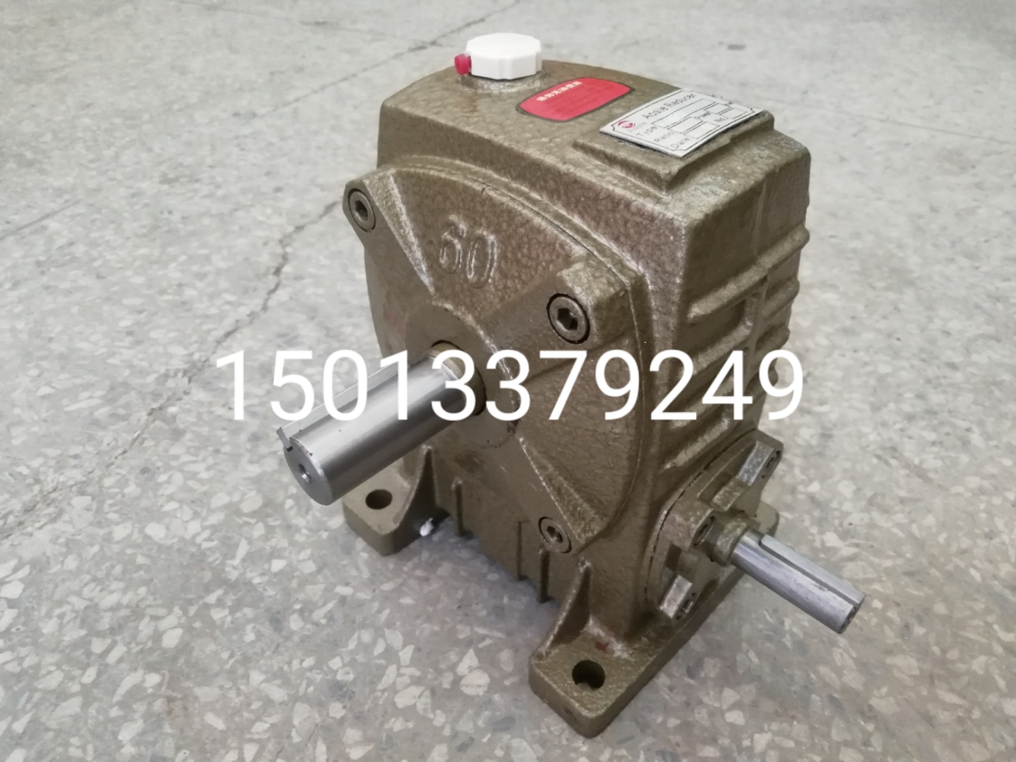 WPA60-10-B蜗轮蜗杆减速机 Aoste Reducer