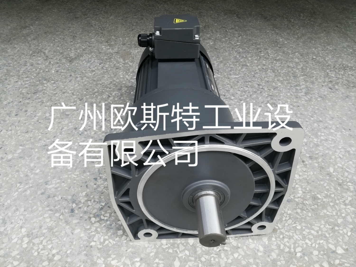 欧斯特电机GV32-1.5KW-25S3立式减速电机