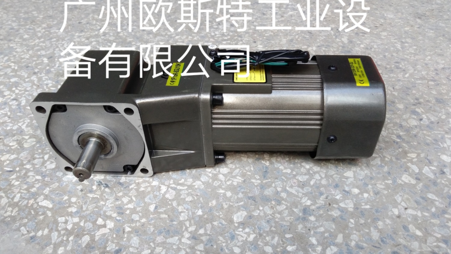 欧斯特电机F1F15R-5GU25K+5IK120W-S2F三相220V直角中实微型减速电机