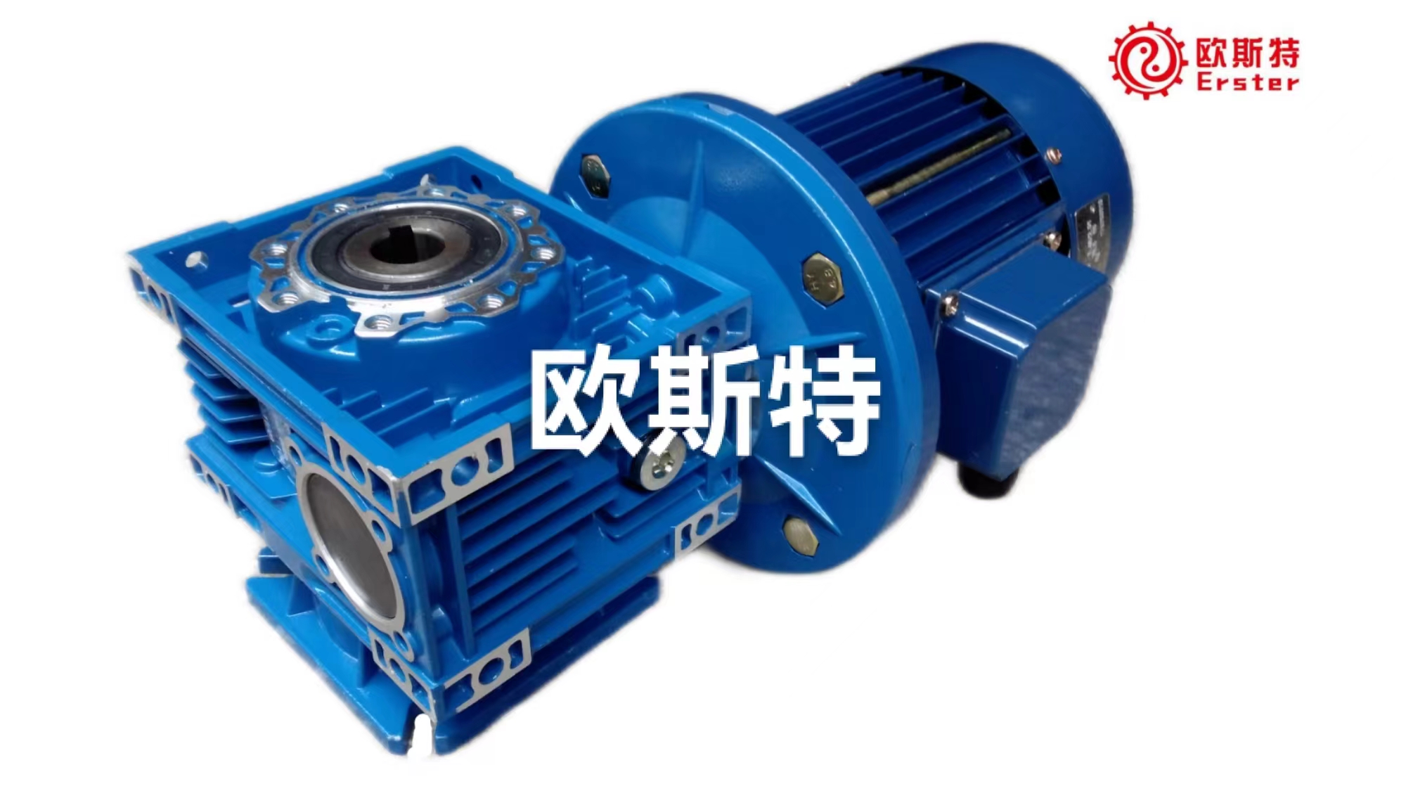 欧斯特减速机NMRV63-0,75KW+FB带输出法兰蜗轮蜗杆减速机