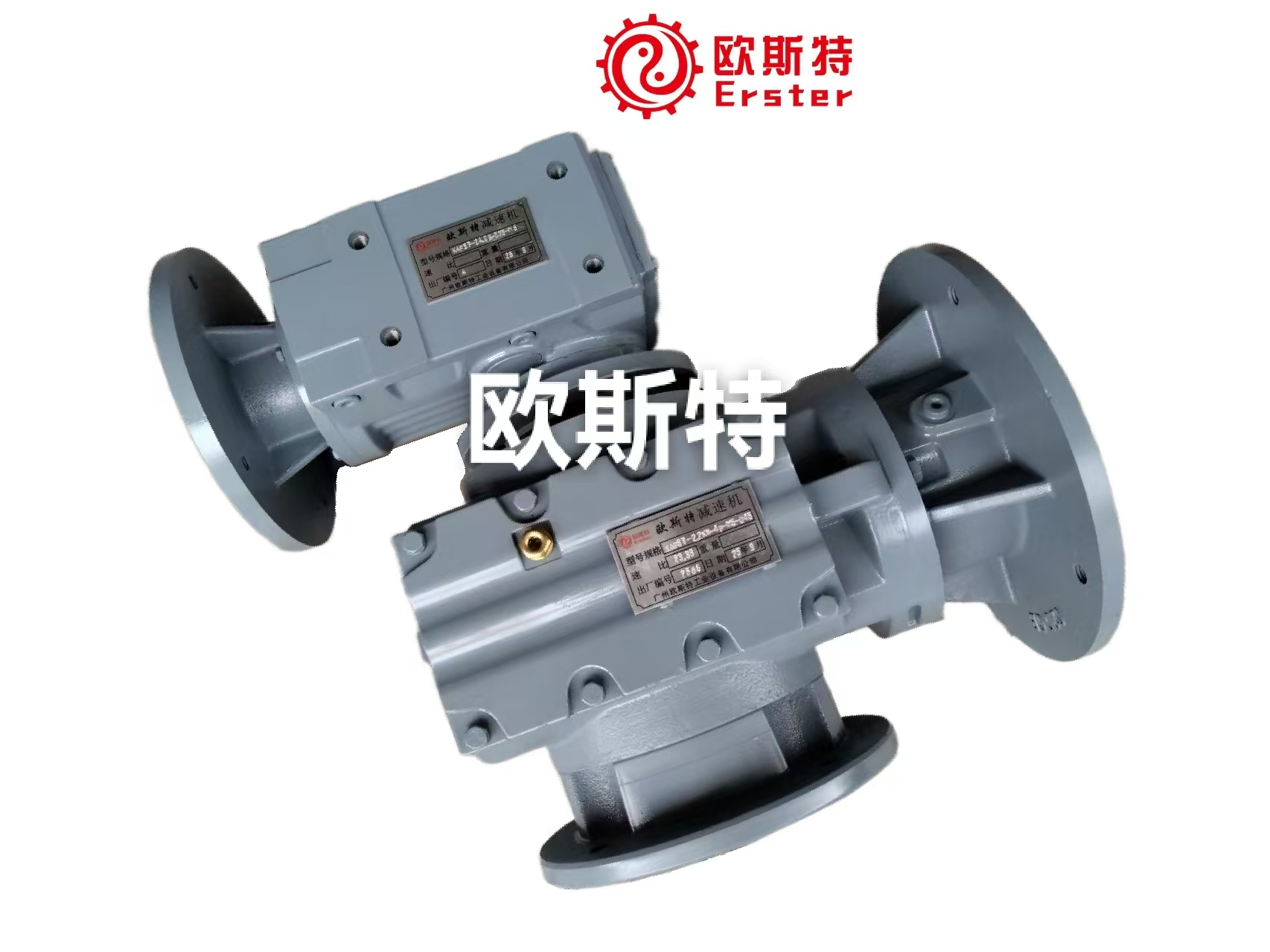 欧斯特减速机SAF67-2.2KW-M5和KAF37-0.75KW-M5双向搅拌减速机