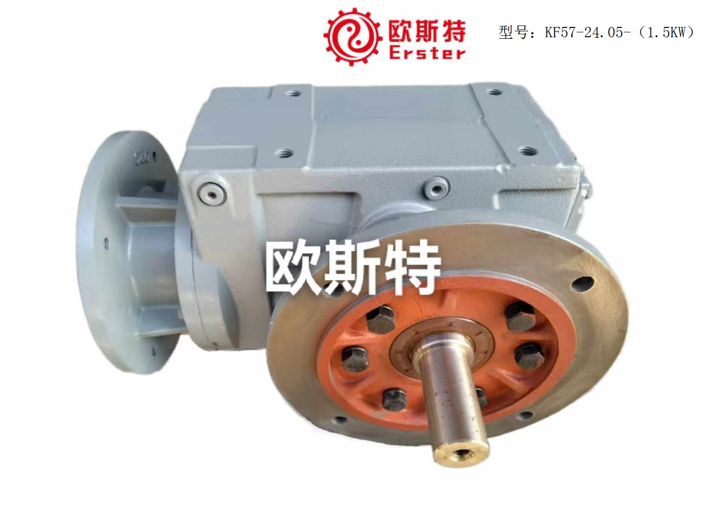 欧斯特减速机KF57-24.05-（1.5KW）-M5斜齿轮减速机