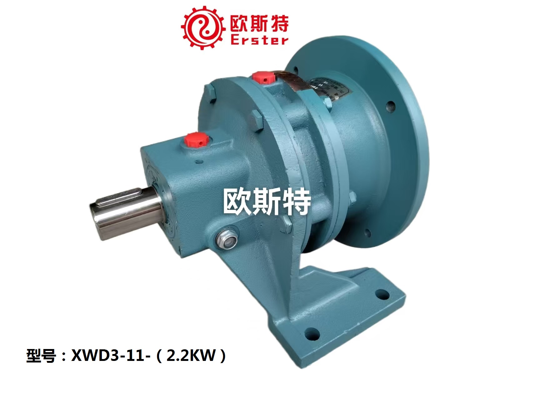 欧斯特减速机XWD3-11-2.2KW卧式摆线针轮减速机