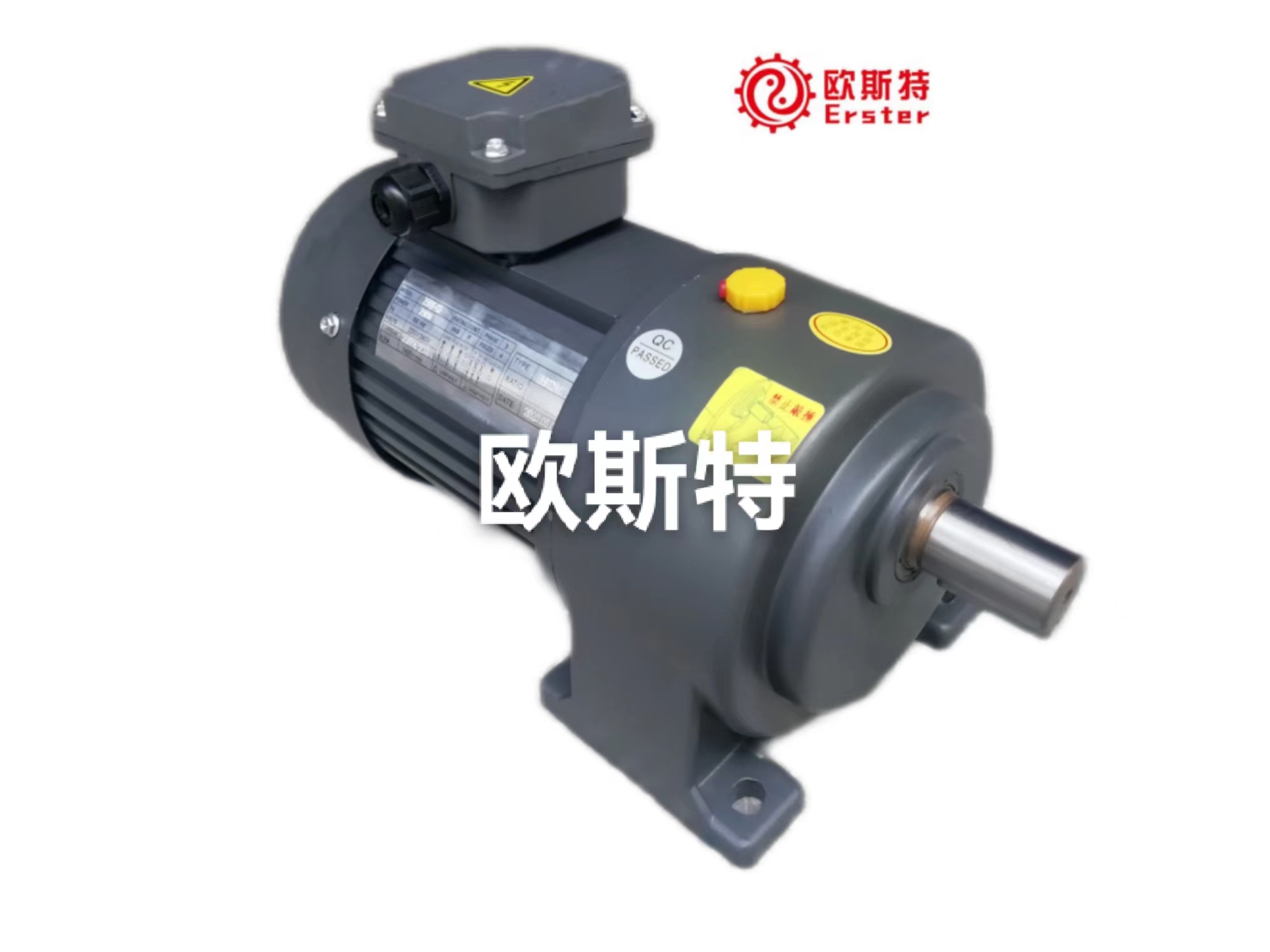 欧斯特减速电机GH28-750W-10S卧式小金刚减速电机