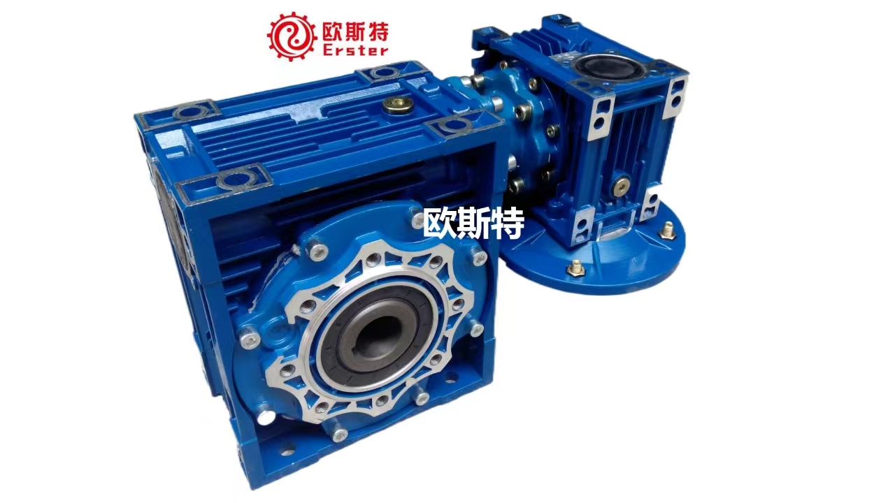 欧斯特减速机NMRV90+NMRV50-71B5双级蜗轮蜗杆减速机