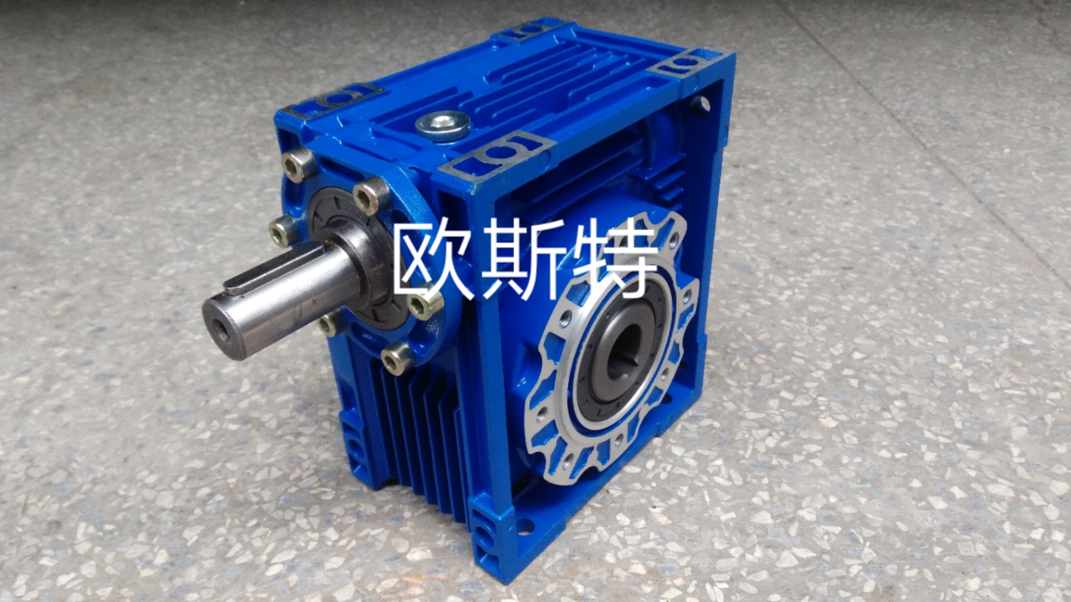 欧斯特减速机NRV75-i-轴入