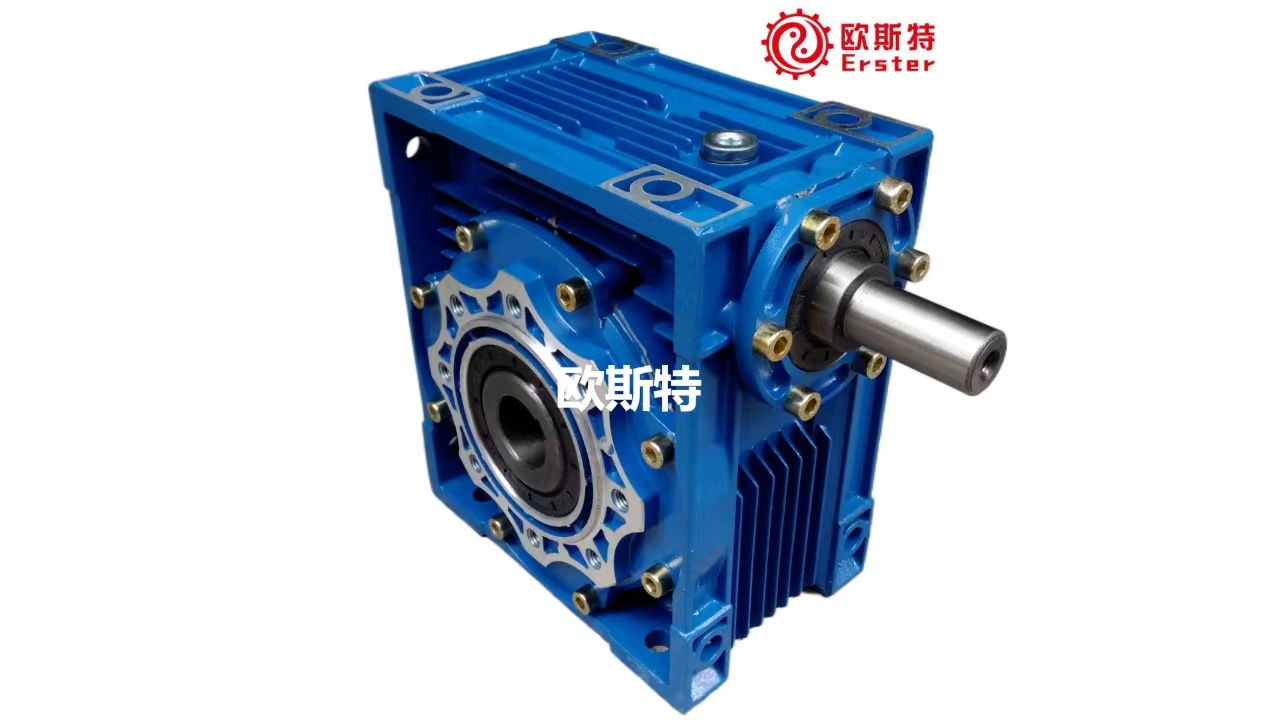 欧斯特减速机NRV90-轴入蜗轮蜗杆减速机
