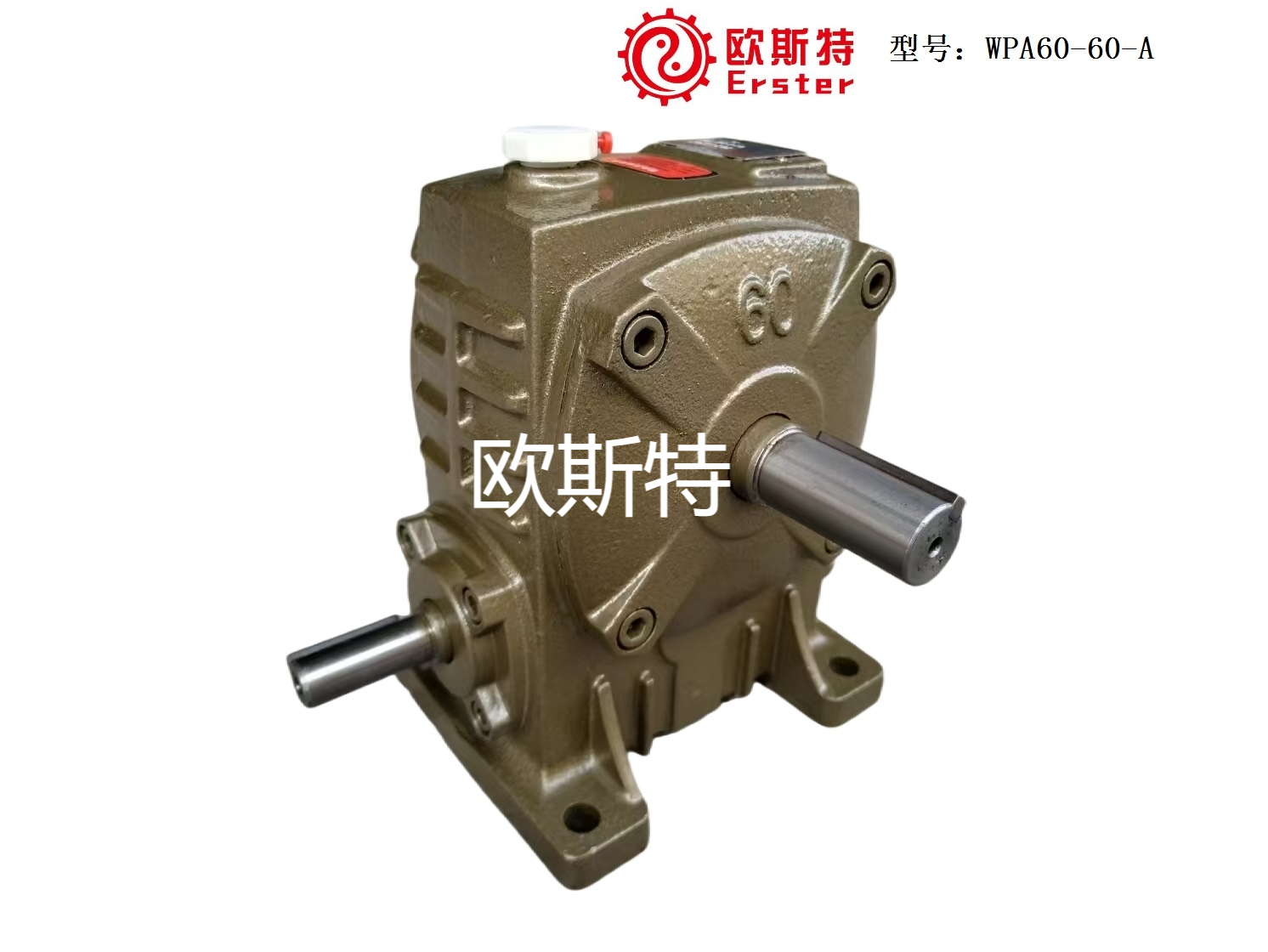 欧斯特减速机WPA60-60-A