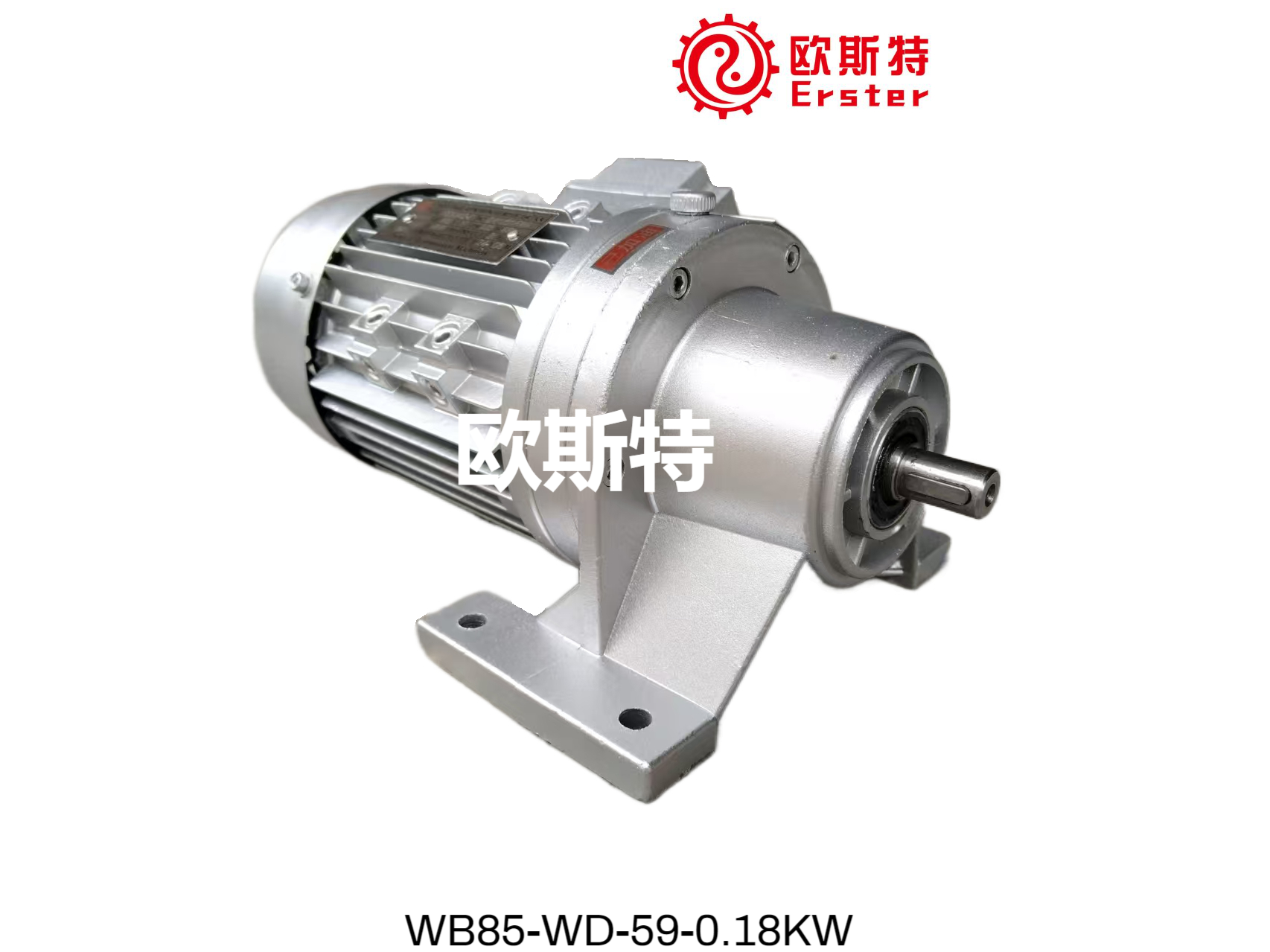 欧斯特减速电机WB85-WD-59-0.18KW微型摆线针轮减速机