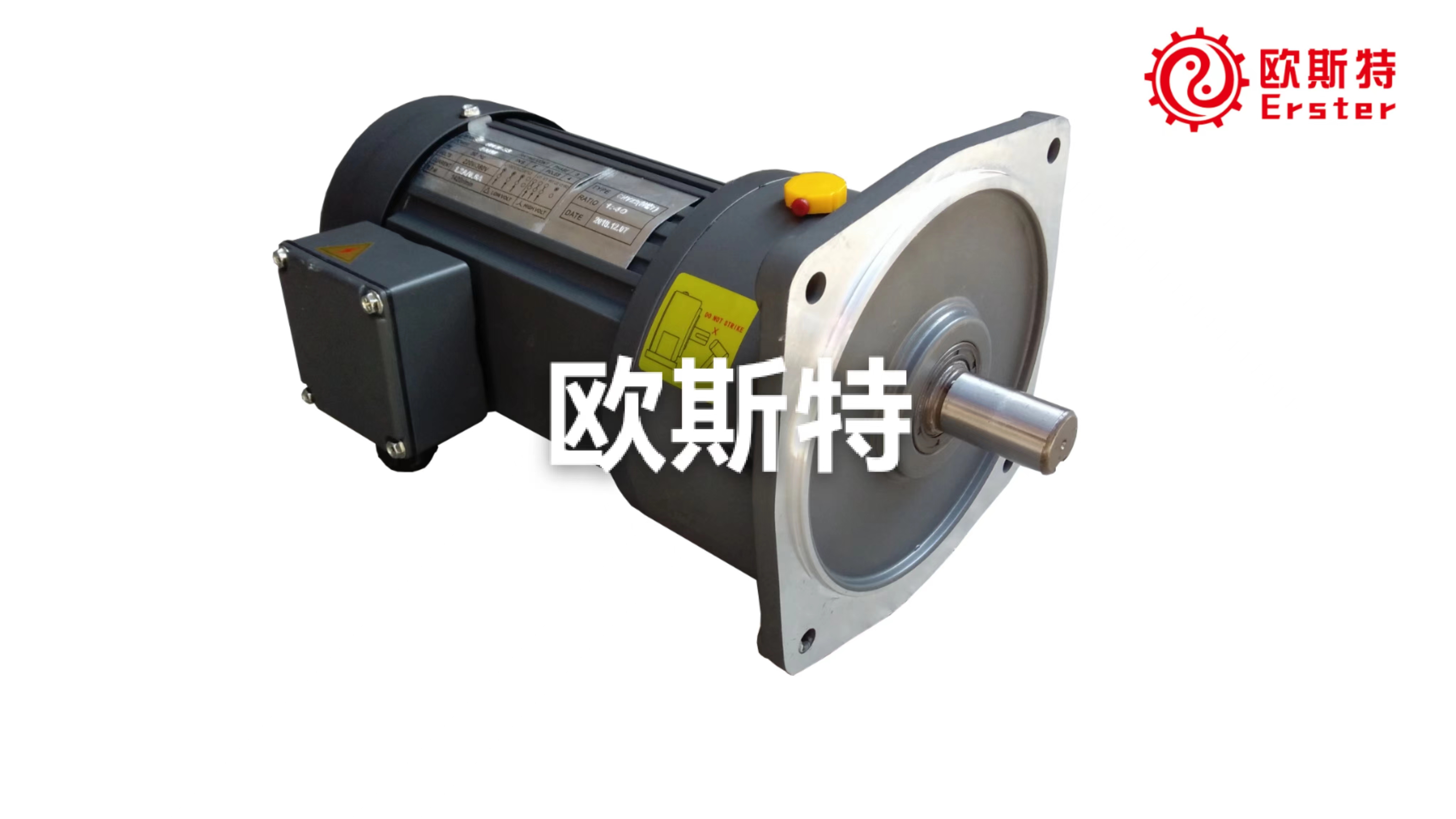 欧斯特减速机GV系列小金刚减速电机
